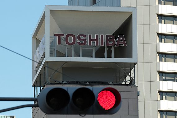 State-backed JIC intervenes on Toshiba PE buyout 