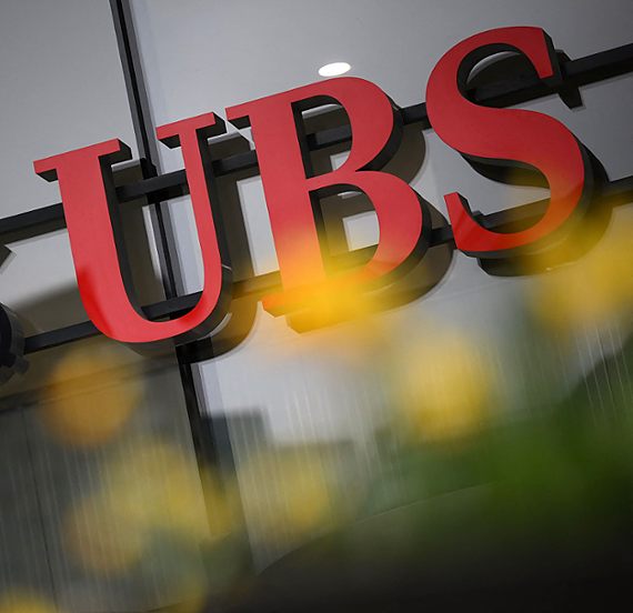 Credit Suisse deal to expand UBS's private markets footprint