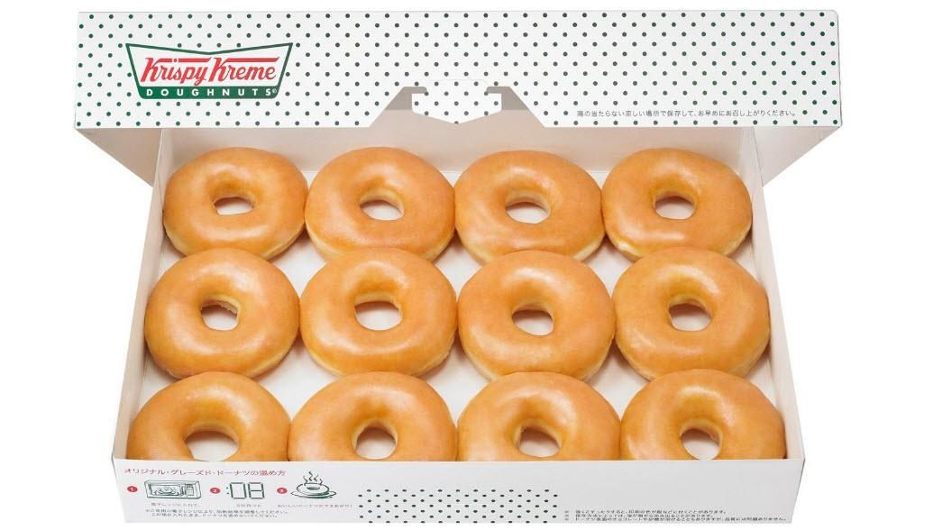 First Coffee, Then Doughnuts: JAB Eyes Krispy Kreme For Latest Take ...